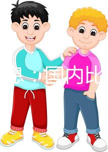 重要消息：國(guó)內(nèi)比較好做試管的醫(yī)院(國(guó)內(nèi)哪家醫(yī)院做試管嬰兒成功率高)