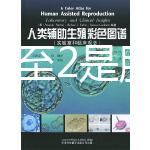 鐵蛋白低至2是腫瘤嗎?醫生:需先詳查后再綜合評估
