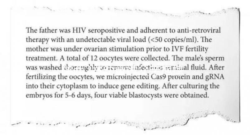 陜西2歲幼童被父親抱摔死亡案后續，男子已被警方逮捕！