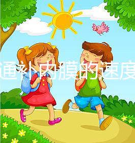 芬嗎通補(bǔ)內(nèi)膜的速度快嗎?效果取決于3方面,來看看!
