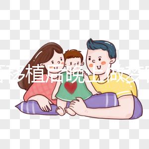 試管移植后晚上做夢宮縮怎么辦？如果不及時解決，注意影響...
