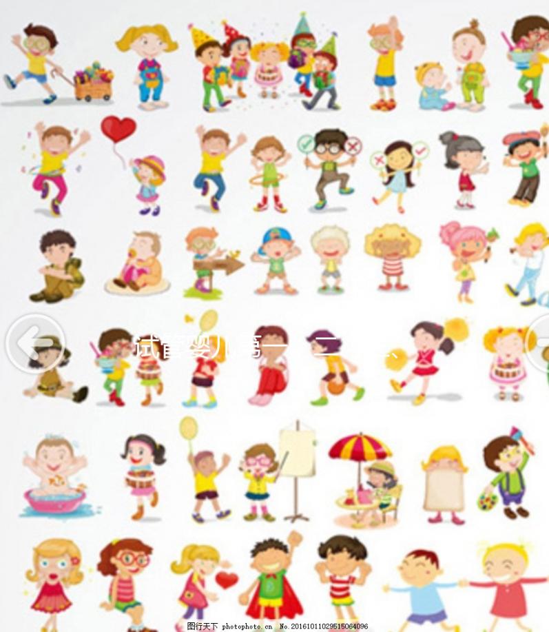 試管嬰兒第一、二、三、四代技術有什么區別？該如何選擇呢？