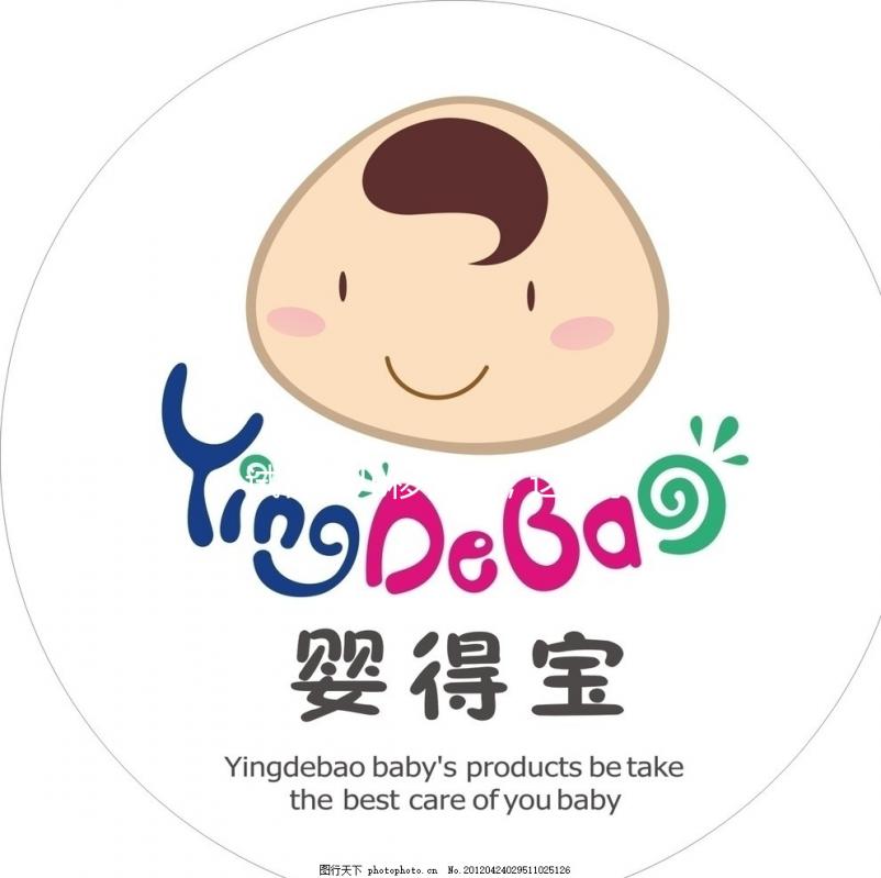 試管嬰兒移植后，這樣拿捏好“孕”