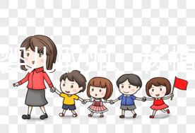 試管嬰兒取卵、移植術后飲食有什么要求？