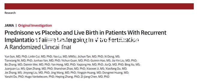 試管嬰兒剛出生就像兩個月不容易戳，多快？