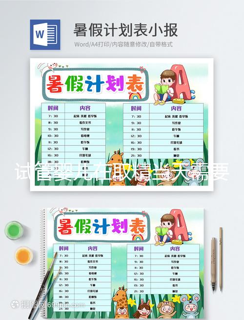 試管嬰兒在取精當天需要身份證嗎？帶信息是關鍵