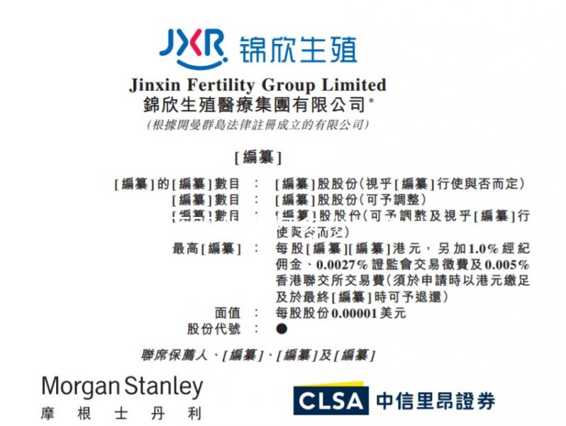 試管嬰兒要打多少針（試管嬰兒要打多少針才能成功）