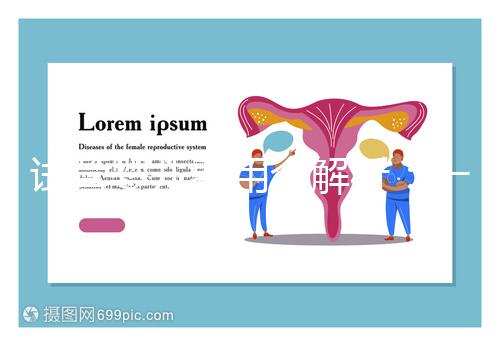 試管嬰兒費(fèi)用全解析：一代到三代價(jià)格明細(xì)及省錢攻略