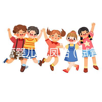 試管嬰兒 龍鳳胎（試管嬰兒龍鳳胎費用大概要多少錢）