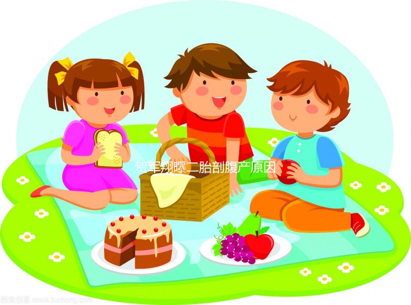 賀軍翔曝二胎剖腹產(chǎn)原因，不想女兒是處女座擔(dān)心會(huì)“龜毛”！