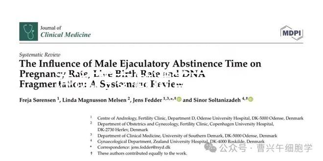 誰(shuí)說(shuō)西安做試管可以不要結(jié)婚證，夫妻證件雙方都得核實(shí)！