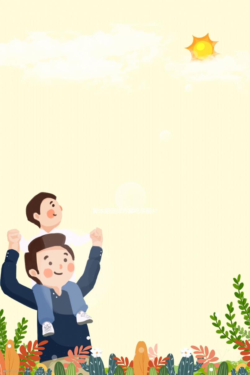 黃體期促排方案吃孕酮片用處多！調節月經僅為功效之一