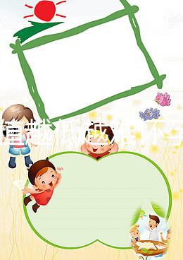 amh值越低越難懷孕！別還以為熬夜晚睡沒關系