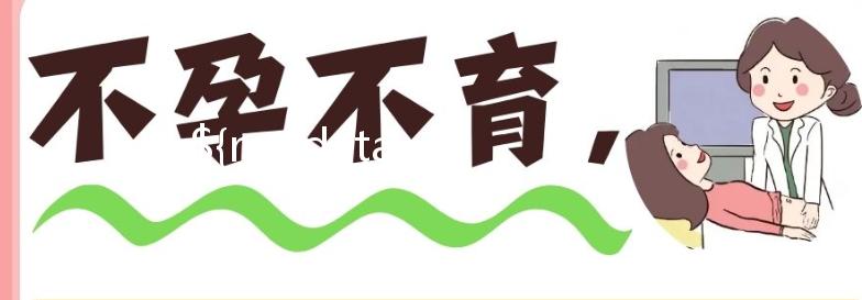 ${res.data.account_name}