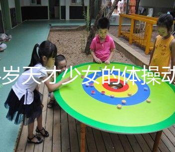 14歲天才少女的體操動作，網友表示：美翻了！