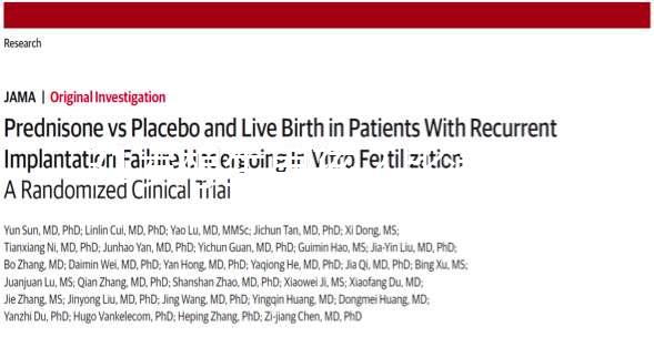 31歲想生男孩？比清宮表還準算生男生女的公式請收下