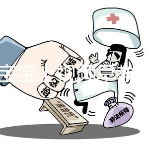 1歲寶寶上視頻早教課，沒成神童先近視100度