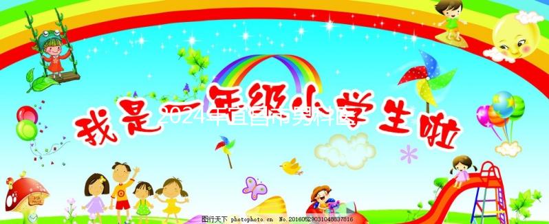 2024年宜昌市男科醫(yī)院排名公布，哪些還不知道