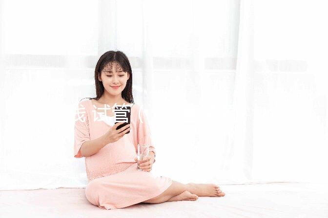 x線 試管（x線管裝置實驗報告）